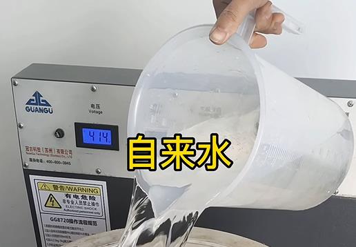 清水淹沒不銹鋼螺母螺套